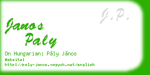 janos paly business card