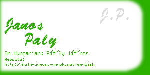 janos paly business card